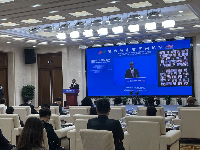 Dandalin al’ummun Sin da Afirka yana taimakawa wajen kara sada zumunta tsakanin Sin da Afirka_fororder_微信图片_20211121185404