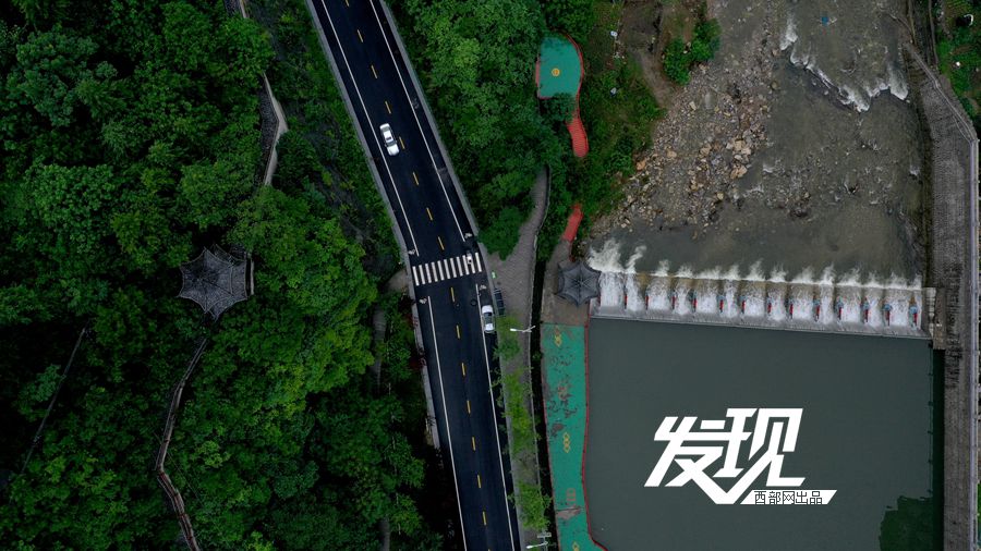 被森林“包围”的陕南小城 云雾缭绕满目苍翠