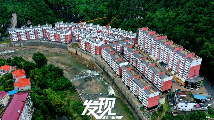 被森林“包围”的陕南小城 云雾缭绕满目苍翠