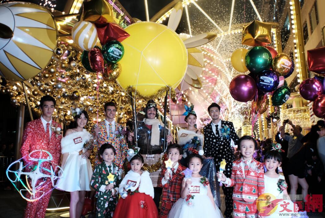 香港尖沙咀海港城圣诞亮灯仪式举行