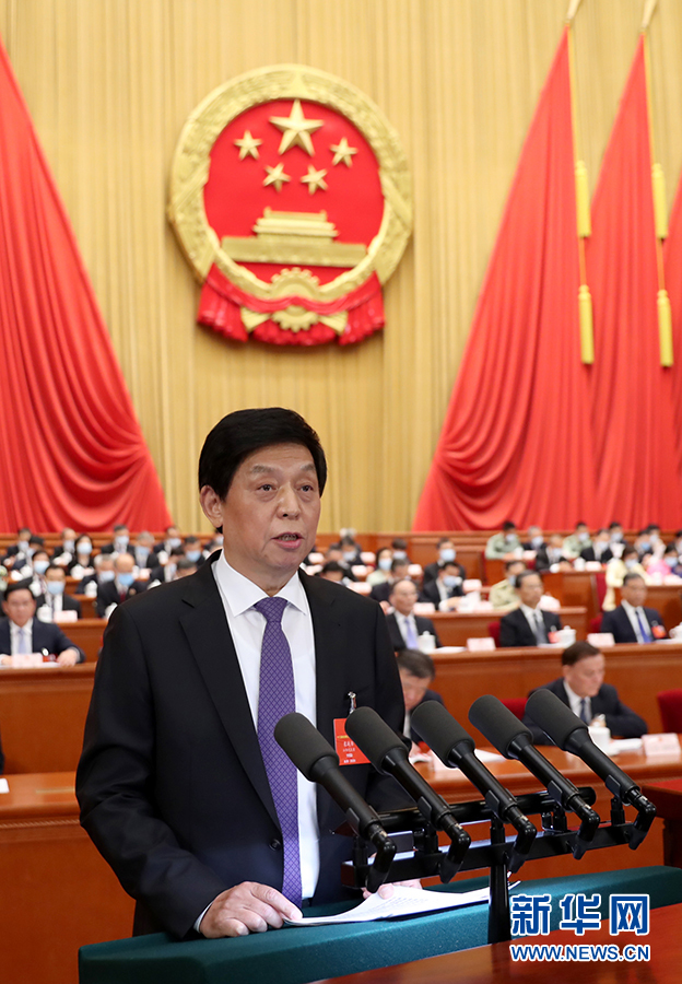 图片默认标题_fororder_栗战书