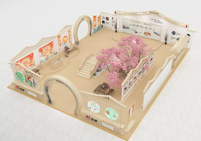 首届中国（武汉）文旅博览会正等你来