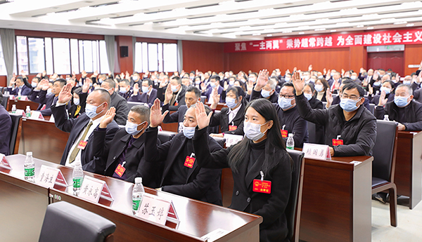 面对贡井乘势突破,超常跨越的新形势,新任务,作为新一届区人大常委会