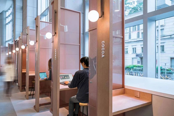 星巴克中国内地首家共享空间概念店诞生