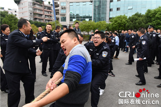 已过审【法制安全】长寿区公安局举办第三届警体运动会
