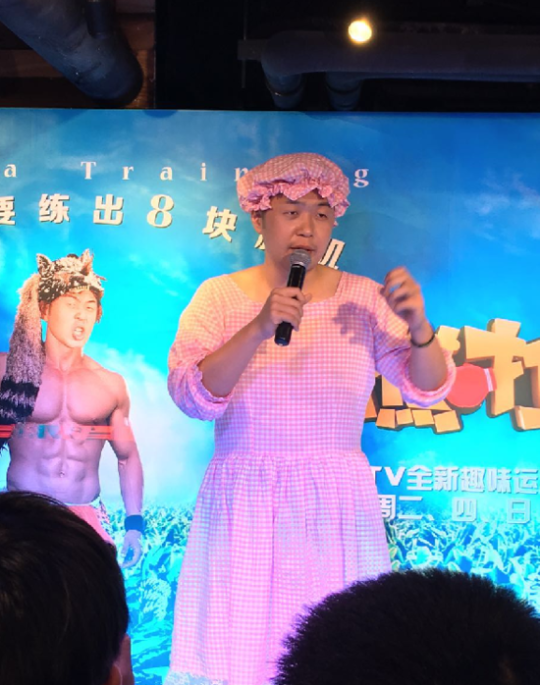 杜海涛担任节目制作人 发布会避谈柳岩