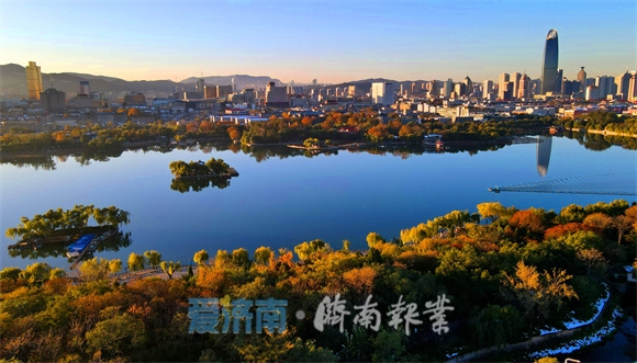 济南以全国第1名的成绩首创首成社会信用体系建设示范区 敢领风气之先 善谋成事之道