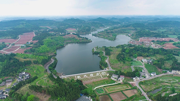 簡陽荷橋村入選2021年中國美麗休閒鄉村_fororder_微信圖片_20211125093359