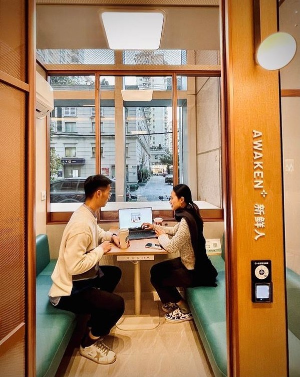 星巴克中国内地首家共享空间概念店诞生