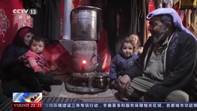 叙利亚连年战乱 童工数量增多“战争毁了我们的梦想”