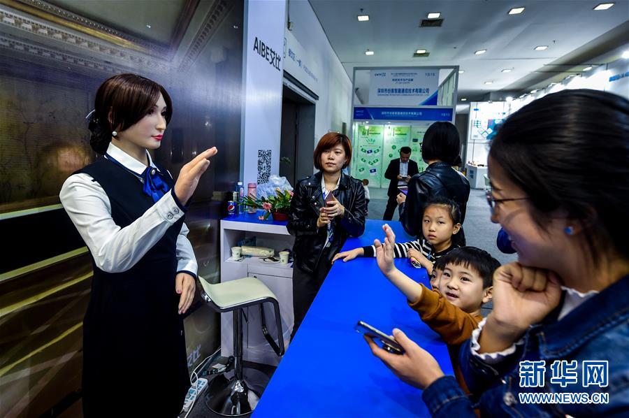 科技创新迎来“中国时间”——来自高交会的前沿观察 科技创新迎来“中国时间”——来自高交会的前沿观察