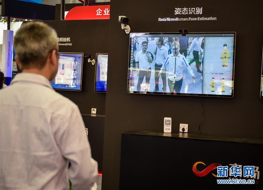 科技创新迎来“中国时间”——来自高交会的前沿观察 科技创新迎来“中国时间”——来自高交会的前沿观察