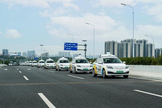 【汽車頻道 資訊+要聞列表】讓智慧交通“跑起來” “衡陽模式”日趨成型_fororder_image001