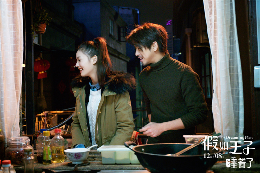 圖片默認標題_fororder_陳柏霖林允廚房大笑