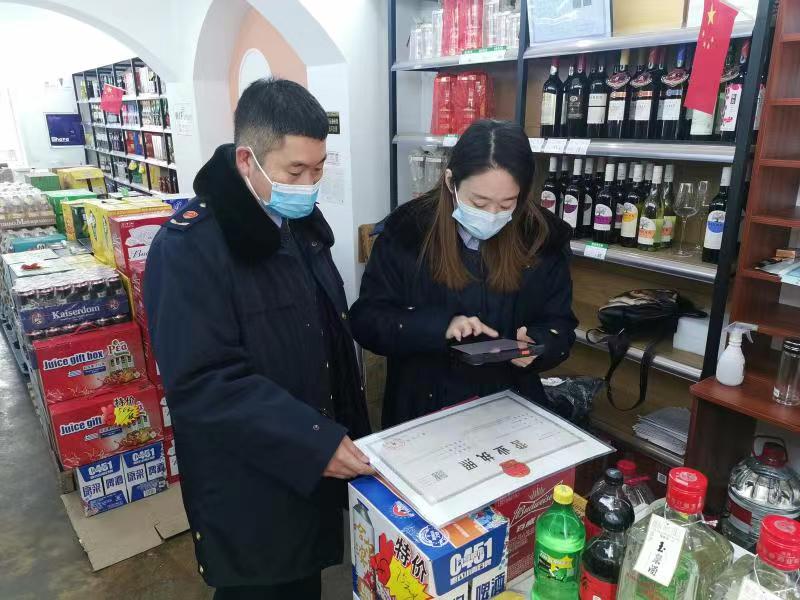 哈爾濱市平房區發揮智慧化監管效能 助力食品經營風險分級管理提質增效_fororder_微信圖片_20211126135244