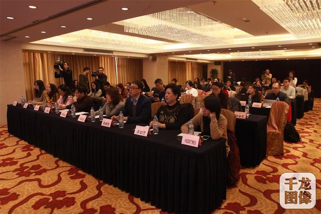 2017世界智慧製造大會將於12月在南京召開