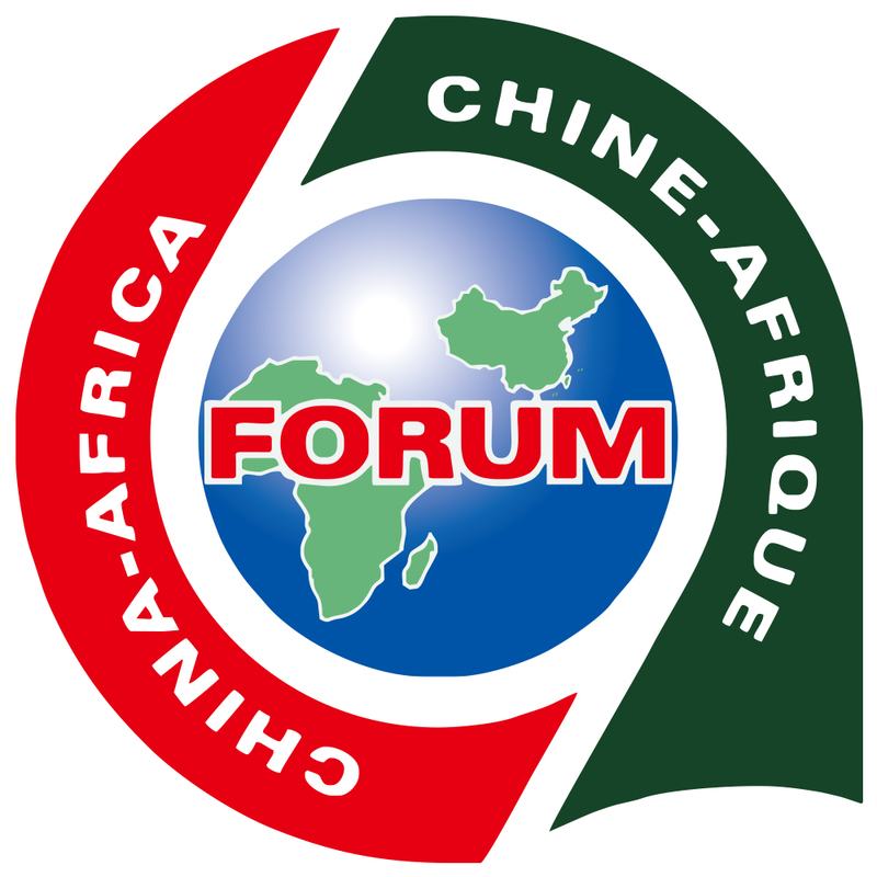 Xi Jinping Zai Halarci Bikin Bude Taron Ministoci Na FOCAC_fororder_f636afc379310a551b0eaed3ba4543a9822610ea