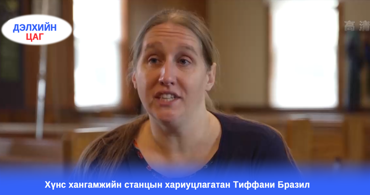 Хүн амын 20% нь тусламжид түшиглэн амь зууж байна_fororder_微信截图_20211128143532