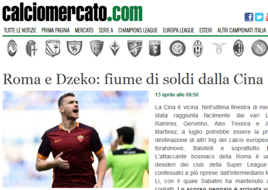 中超神秘之師現身羅馬考察哲科 神鋒或夏季來投 中超神秘之師現身羅馬考察哲科 神鋒或夏季來投