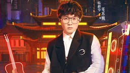 《中国潮音》开启“年代主题赛”  选手唱响时代记忆