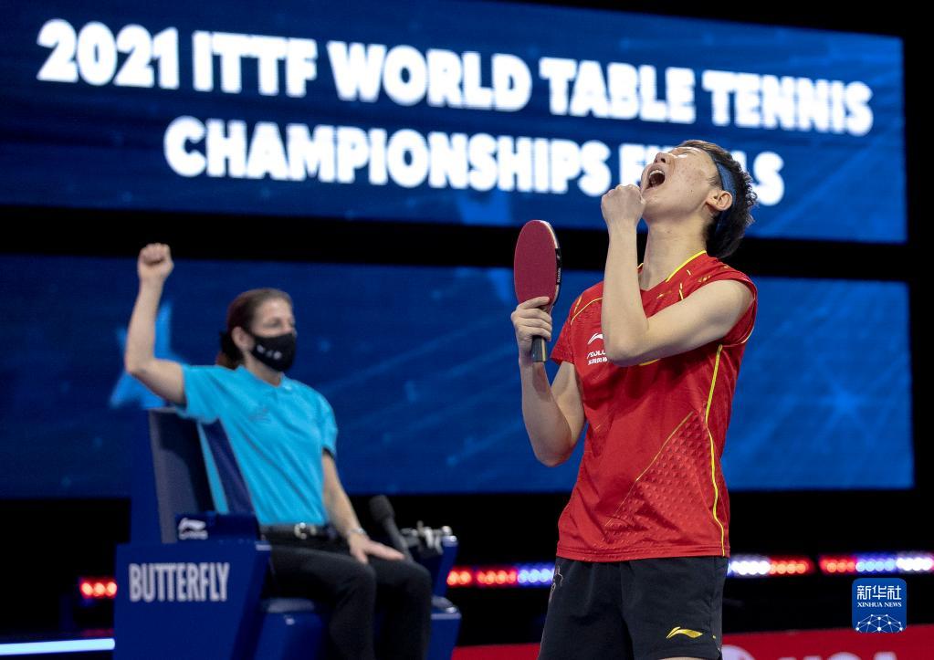 世乒赛：王曼昱胜陈梦晋级决赛
