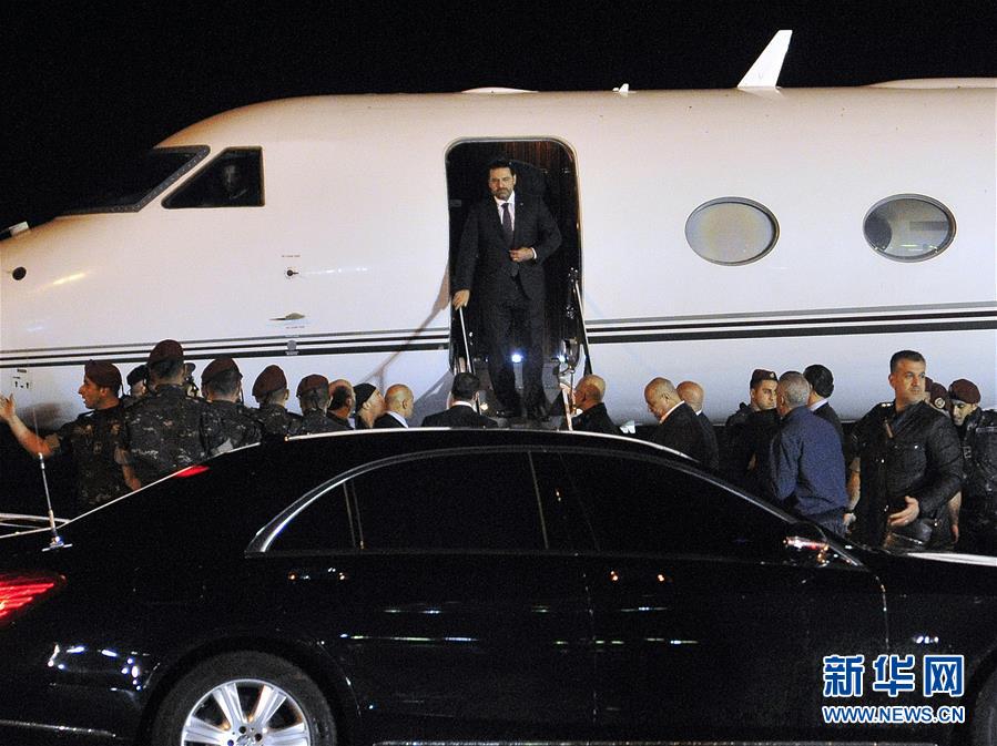 黎巴嫩总理短暂访问埃及后返回贝鲁特