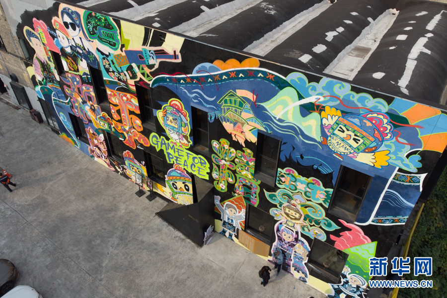 【城市遠洋帶圖】重慶老廠房墻上繪出10米高非遺苗繡文化