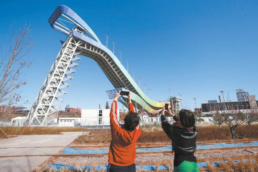 “冬奧後花園”四個主題景觀亮相