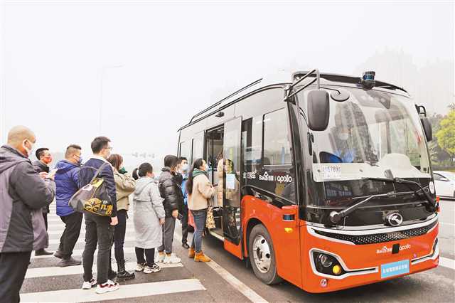 【城市远洋】全国首个L4级自动驾驶公交车在永川收费运营