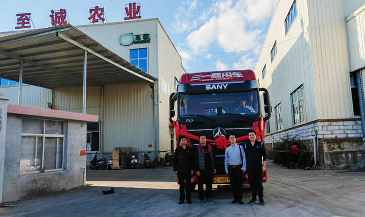 漳州平和琯溪蜜柚出口美国芝加哥_fororder_图片1