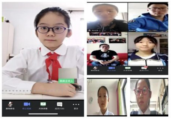 瀋陽大中小學生“手拉手” 在線學習勞模精神