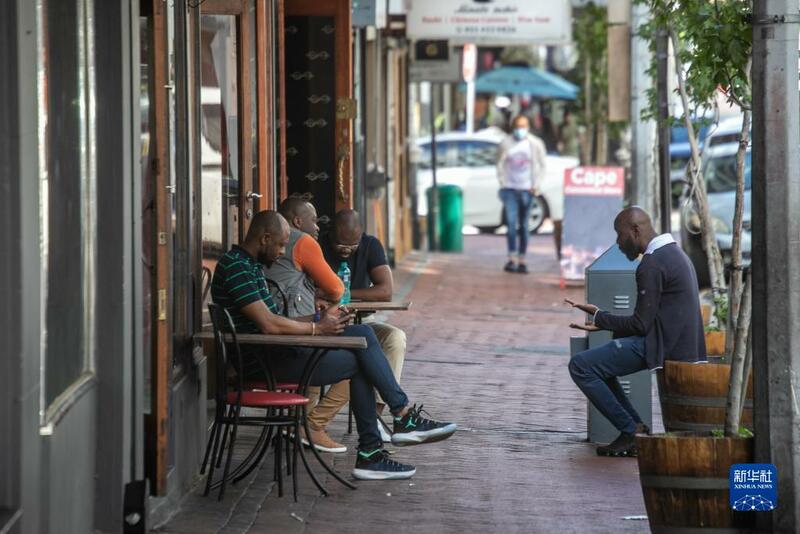 Shugaban Afirka ta Kudu: kila za a samu barkewar COVID-19 a zagaye na 4 a makonni da dama masu zuwa a kasar_fororder_1128113137_16381818210111n
