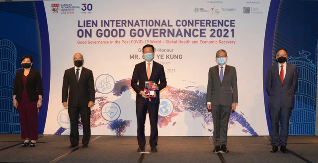2021連氏國際學術會議近日在新加坡舉行—後疫情時代的善治