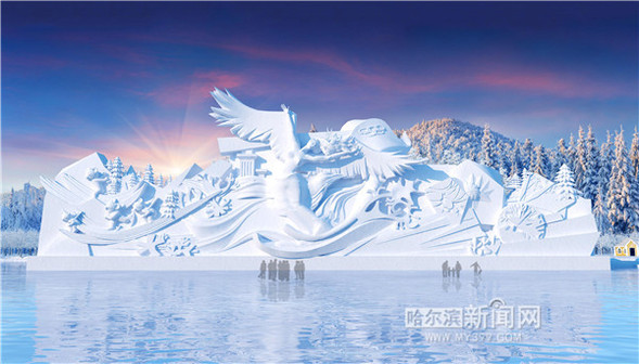 【龙游天下】雪博会首次推出大型实景3D雪秀