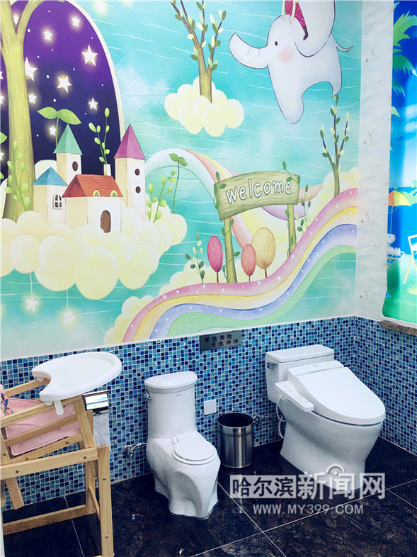 【龙江要闻】哈尔滨被国家旅游局评为“厕所革命优秀城市”