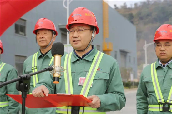 九江心连心1#高塔复合肥项目开车成功_fororder_微信图片_20211201090101