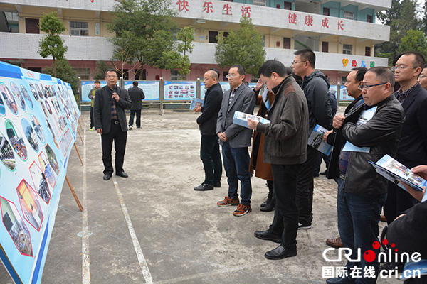 广元市教育局副局长赖永红,各县,区教育(教科)局分管局长,农村小学