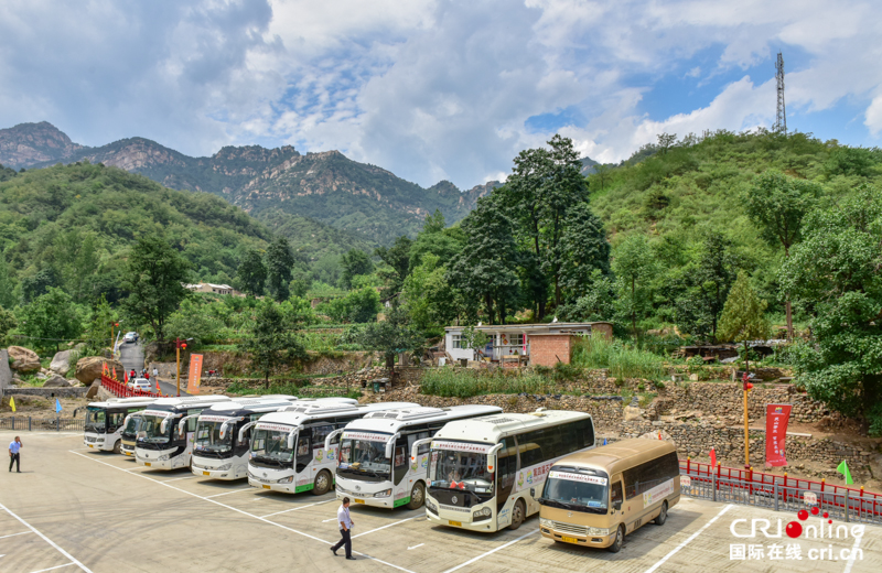 圖片默認標題_fororder_車谷砣康養度假區 (3)