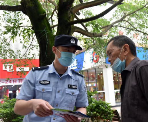 【B】重庆万盛警方组织开展“三电”设施安全保护工作宣传