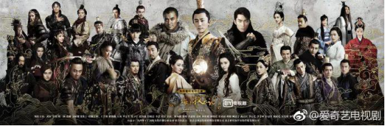 看不到黄轩神演技！？教你如何正确追《海上牧云记》