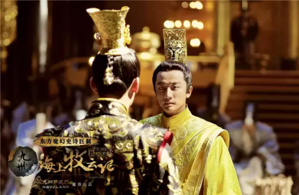 看不到黄轩神演技！？教你如何正确追《海上牧云记》