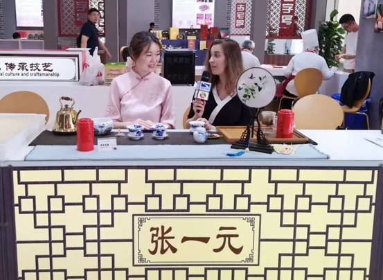 【专题 茶企播报】福建张一元茶业：不忘初心香自远