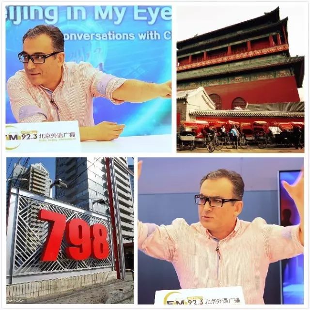 【老社长的故事】雷文庭—土耳其“文艺中年”在北京15年做了几千个报道