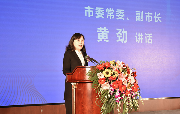 引导冷链物流产业健康发展 自贡市冷链物流产业协会正式成立_fororder_2自贡市委常委、副市长黄劲致辞（摄影-赵丽）