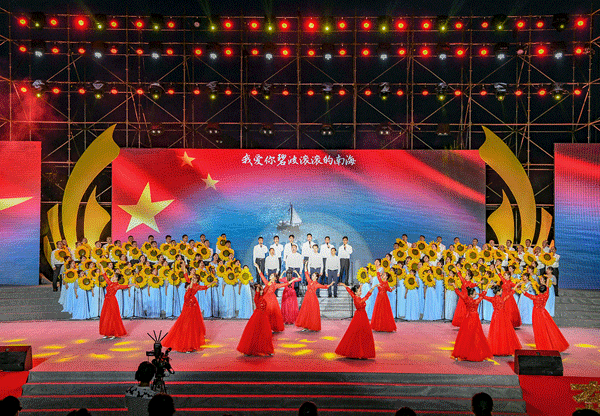 眉山仁寿举行庆祝中国共产党建党98周年表彰大会暨歌咏大赛