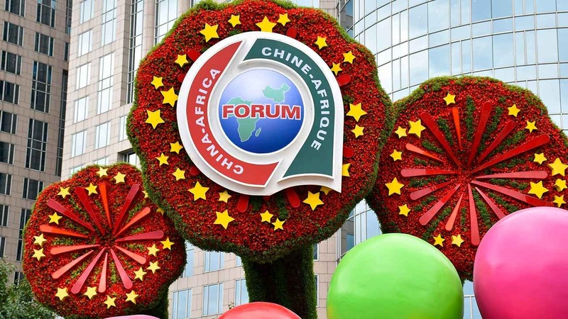 Wang Yi: An Cimma Matsaya Kan Dangantaka Da Hadin Gwiwar Sin Da Afirka A Taron FOCAC_fororder_focac