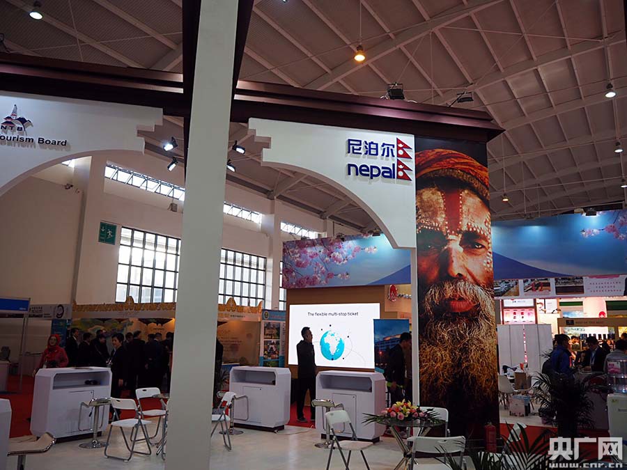 探秘2017中國國際旅遊交易會展館境外展區