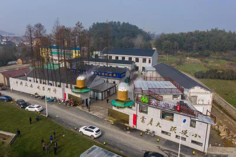 浙江桐庐仁智村：馒头产业大增收  军旅体验领潮流_fororder_桐庐2