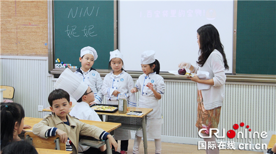 已过审【房产汽车 列表】中国铁建·西派城：让食育教育改变孩子的未来