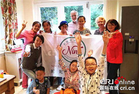 已过审【房产汽车 列表】中国铁建·西派城：让食育教育改变孩子的未来